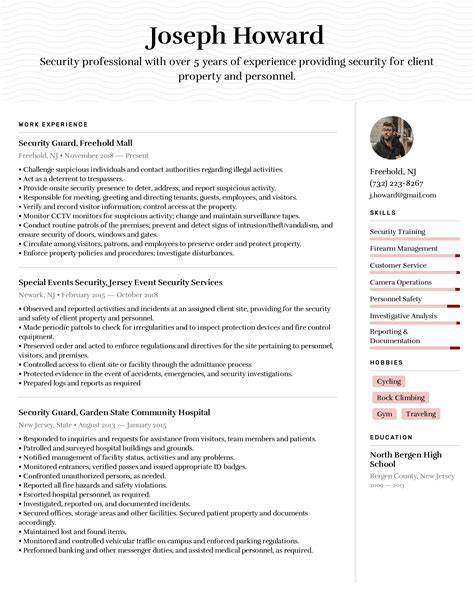 security guard job description for resume